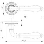 2 армадилло
