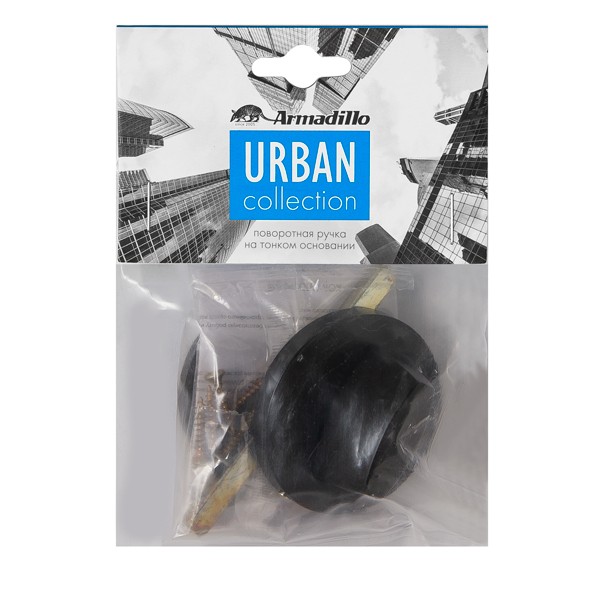 3 јрмадилло