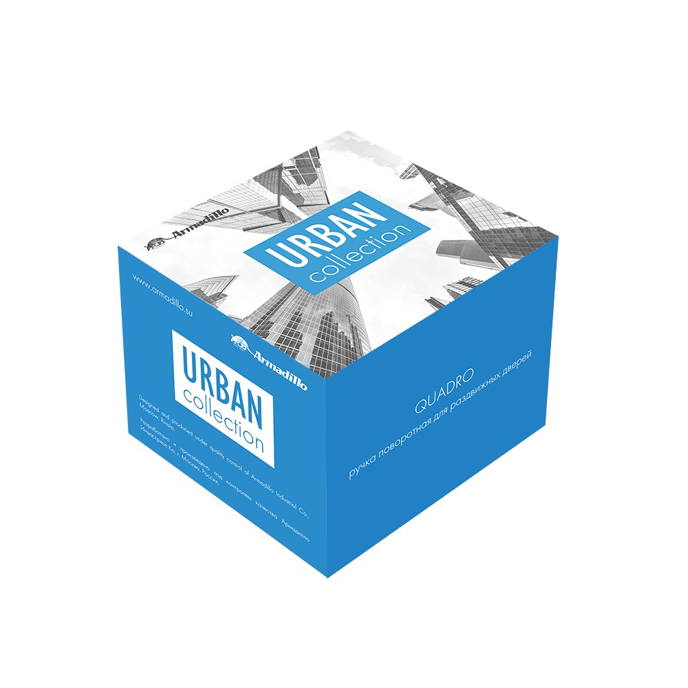 46257_03.jpg Armadillo