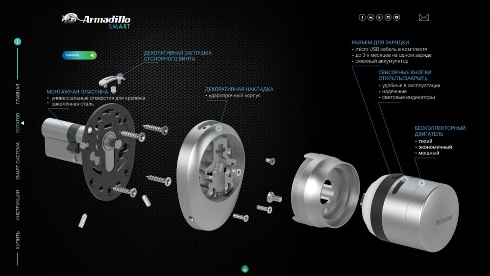 9 јрмадилло